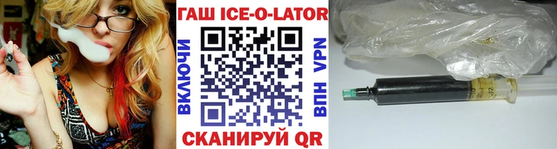 Хочу наркоту Калуга MDMA СК АМФЕТАМИН ГАШИШ Меф КОКАИН Каннабис
