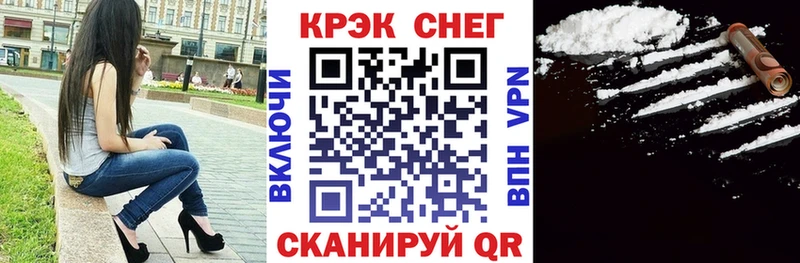 даркнет сайт  Калуга  КОКАИН 98% 