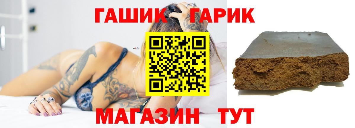 Меф мяу мяу Калуга