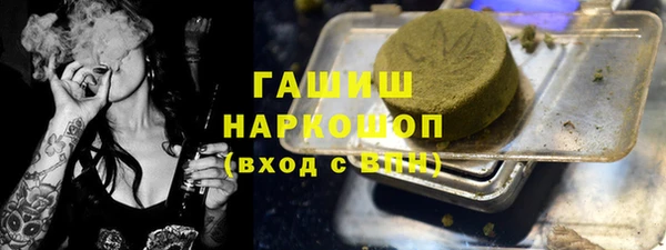 мдпв Покровск