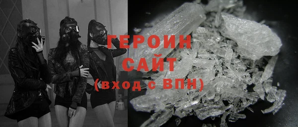 шишки Покачи