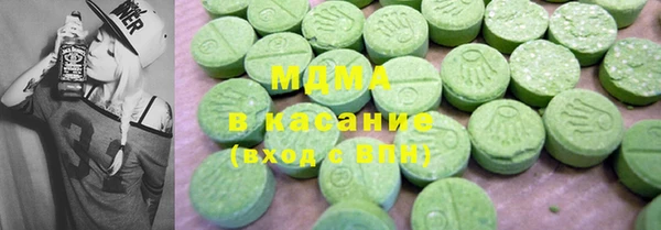 мдпв Покровск