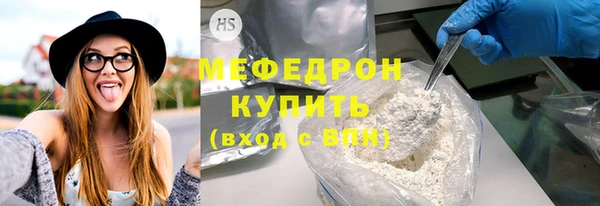 мдпв Покровск