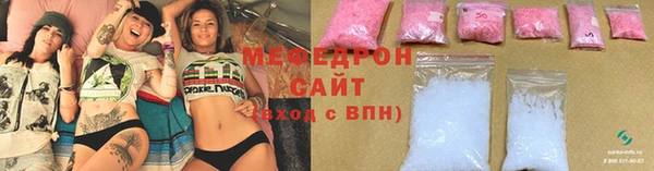 шишки Покачи