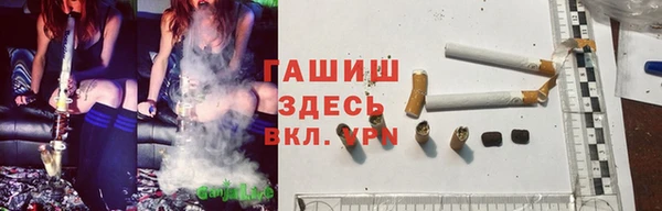 мдпв Покровск