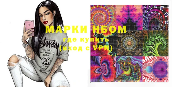 мдпв Покровск