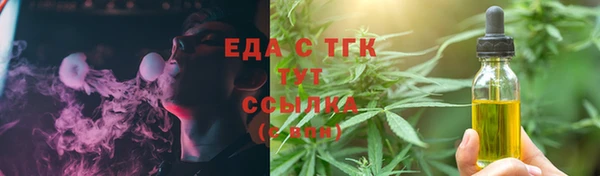 мдпв Покровск