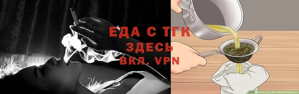 мдпв Покровск