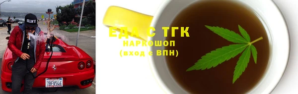 мдпв Покровск