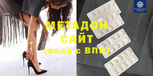 шишки Покачи