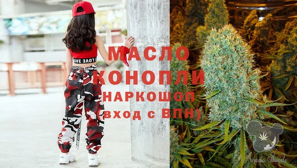 мдпв Покровск