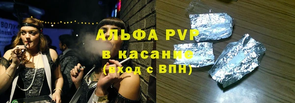 хмурый Данков