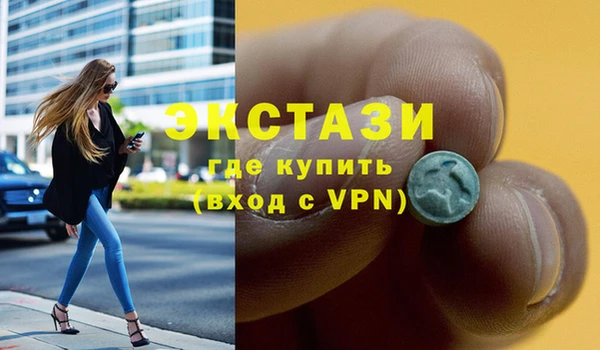 мдпв Покровск
