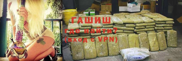 мдпв Покровск