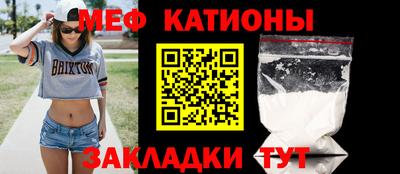 скорость Донецк