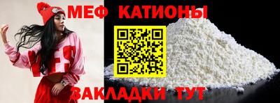 соль ск Дубна
