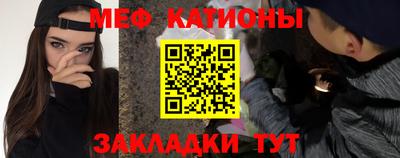 соль ск Дубна
