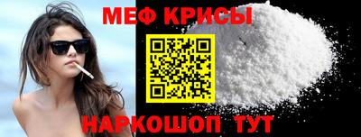 скорость Донецк