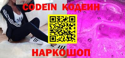 сатива Донской
