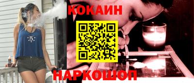 сатива Донской