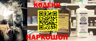 сатива Донской