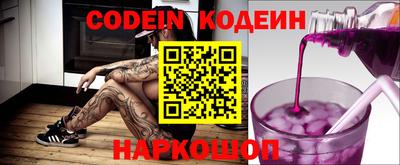 сатива Донской