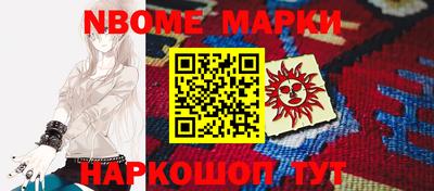 сатива Донской