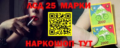 сатива Донской