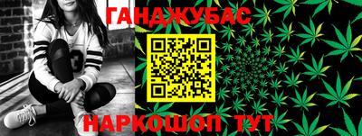 сатива Донской