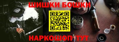 скорость Донецк