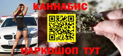 соль ск Дубна