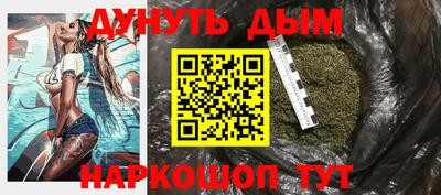 скорость Донецк