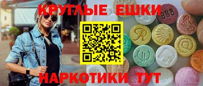скорость Донецк