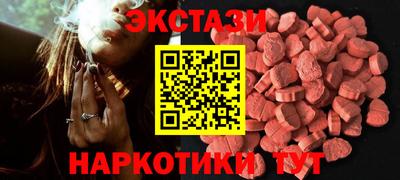 сатива Донской