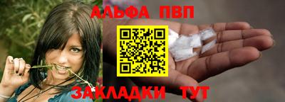 скорость Донецк