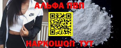скорость Донецк