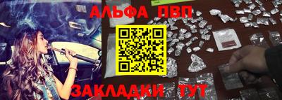 скорость Донецк