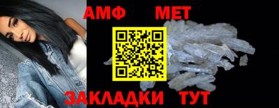 скорость Донецк