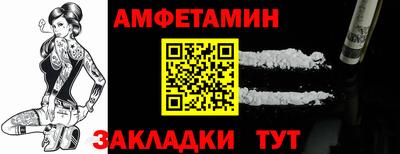 ПСИЛОЦИБИНОВЫЕ ГРИБЫ Канаш