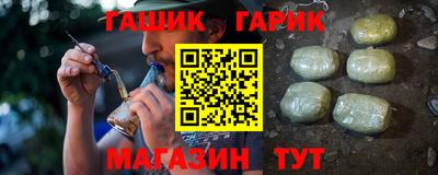 скорость Донецк