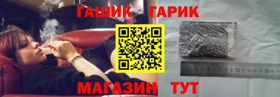 сатива Донской