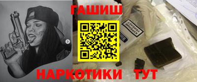 соль ск Дубна