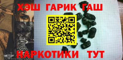 сатива Донской
