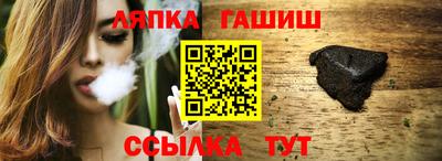соль ск Дубна