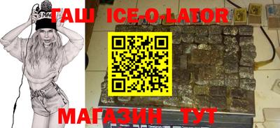 сатива Донской