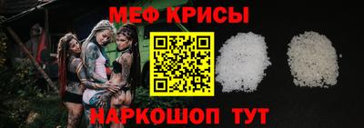 соль ск Дубна