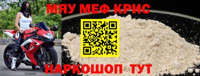 скорость Донецк