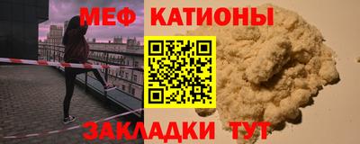 сатива Донской