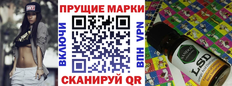 Марки N-bome 1500мкг  дарк нет как зайти  Калуга 