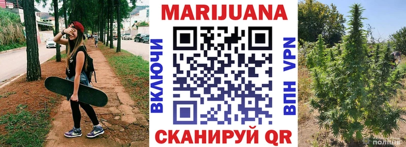 площадка какой сайт  цена наркотик  Калуга  Бошки Шишки VHQ 
